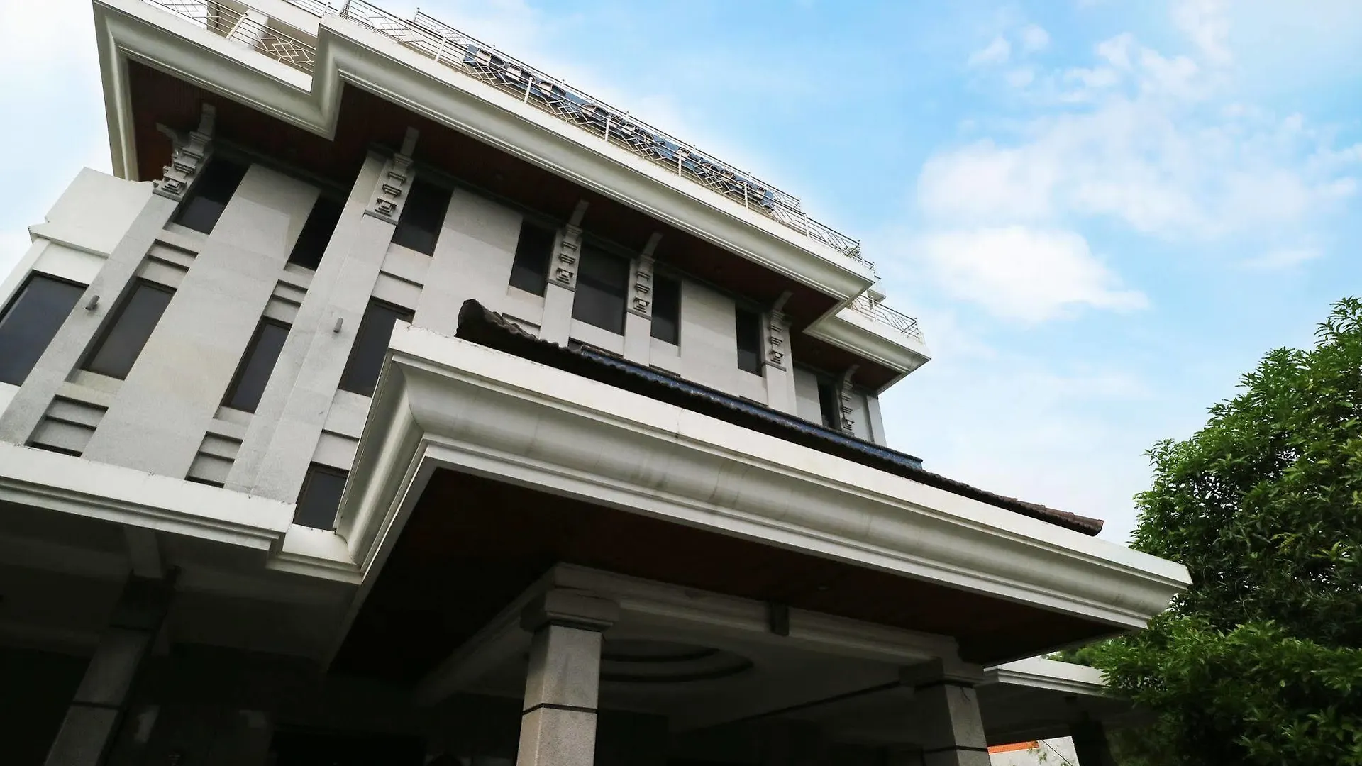 Bali Paradise City Hotel